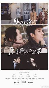 Sinopsis Never Gone Episode 1 36 Lengkap Drama Korea Drama Korea