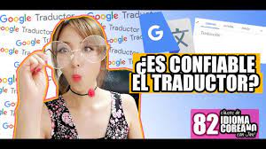 Los restos de la lengua original celta, con el tiempo, fueron desapareciendo, sin embargo, se puede observar todavía que al sur de francia algunas expresiones subsisten, como por ejemplo: Es Confiable El Traductor De Google Para El Coreano Jinichannel Youtube