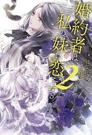 A third ova episode was released on march 28, 2018. My Fiance Is In Love With My Little Sister Novel Updates