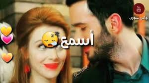 مرونة أكبر عندما يتعلق الأمر بإرسال الملفات. Mp4 ØªØ­Ù…ÙŠÙ„ Ø§Ø¬Ù…Ù„ Ø§ØºÙ†ÙŠÙ‡ ØªØ±ÙƒÙŠÙ‡ Ù…ØªØ±Ø¬Ù…Ù‡ Ø­Ø§Ù„Ø§Øª ÙˆØ§ØªØ³ Ø§Ø¨ Ø­Ø¨ Ù„Ø§ÙŠÙƒ Ø£ØºÙ†ÙŠØ© ØªØ­Ù…ÙŠÙ„ Ù…ÙˆØ³ÙŠÙ‚Ù‰