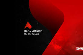 Bank alfalah was incorporated on june 21, 1997 as a public limited company under the companies ordinance 1984. Bank Alfalah Provides Support Under Ehsaas Programme Runway Pakistan