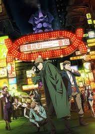 Kabukicho Sherlock Dapatkan Serial Original Video Anime Kumparan Com