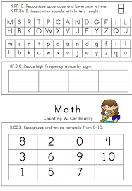 24 Page Illustrated Kindergarten Assessment Kindergarten Assessment Kindergarten Math Assessment Kindergarten Math