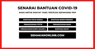 Rm2.6 bilion dijangkakan bakal memberi manfaat kepada 5.2 juta isu rumah. Senarai Bantuan Covid 19 Untuk Rakyat Terjejas