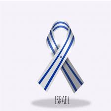 Fahne iran ausmalbilder gratis zum ausmalen. Bilder Israel Flagge Gratis Vektoren Fotos Und Psds