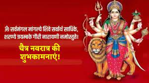Happy maha gupt navratri 2021 secret rituals are executed during gupt navratri when goddess durga is worshipped with the help of secret sadhana to please 10 forms of goddess durga. Gc5lf3eqiwqyjm