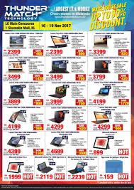 Go here to convert thun prices to currencies other than usd. Thundermatch