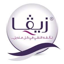 This program is equiped with features such as cleaning the secret index.dat file, typed url, cookies, cache, most. Ziva Wet Wipes On Twitter Wish We Could Just Wipe Off Carbon Emissions Of Motherearth Joining Earthhourdubai Earthhour2015 Useyourpower Http T Co Ib51oxmtov
