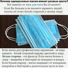 5 вещей которые нельзя давать и брать в долг Pin By Sashaxxx On Neonovye Znaki In 2020 Eci Fashion Bags