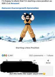 Amazon position meme