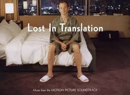 SoundTRAX: "Lost in Translation"