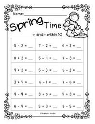 Spring Addition And Subtraction Kindergarten Subtraction Worksheets Subtraction Kindergarten Subtraction Worksheets
