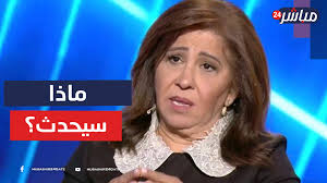 عرافة لبنانية تصعق الجميع بتوقعات صادمة وغير مسبوقة.. وهذا ما سيحدث في عيد  الفطر!