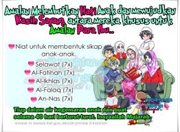 Amalan Melembutkan Hati Anak Anak Tudungsicomel Com Amal Anak Hati