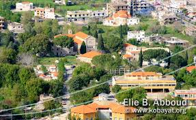 فضلا عن انها من اماكن الاثارة الجنسية عن المرأة وهذا ايضا لا جدال فية. Kobayat Tour Guide