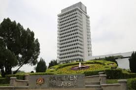 Whereas, the parliament consists of the dewan negara (upper house/senate) and dewan rakyat (lower house/house of representatives). The First Coins Of Malaysia Matawang