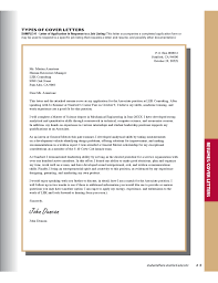The shape of the global workforce has changed significantly over the past decade, with companies bringing in external consulting expertise on demand. Sample Resumes And Cover Letters Free Download