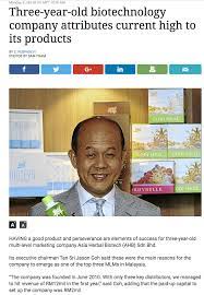 Tan sri goh teck chai. Kenali Tan Sri Jason Goh Teck Chai Individu Yang Cuba Rasuah Sultan Johor Sebanyak 2 Juta Sozcyili