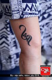 Such is the craze of 'devon ke dev' mahadev! 150 Angry Lord Shiva Tattoos For Men 2021 Trishul Om Mahadev Designs