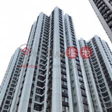 Search the world's information, including webpages, images, videos and more. è¯å±±é–£ 13åº§ T 13 Wah Shan Mansion Kao Shan Terrace Taikoo Shing æ±å€ æµåœ° Oneday