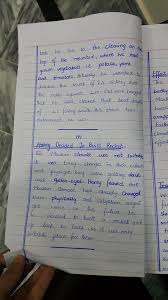 12th class english guide sindh text board ratta. Get Maximum Marks In Federal Board By Attempting Papers Pictures Top Study World
