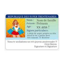 Pas de problème, il suffit d'avoir une imprimante et de choisir une carte parmi nos cartes à imprimer pour ravir vos amis, vous pourrez alors aller voir votre ami souffler ses bougies en toute sérénité. Carte Anniversaire Carte Identite 30 Ans Gratuit A Imprimer Carte 3275