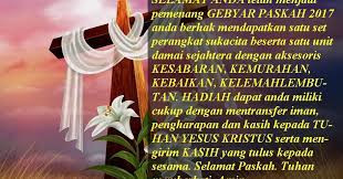 Ucapan selamat paskah kristen terbaru dan terpopuler 2020 untuk pribadi, diri sendiri, anak, pasangan (suami/istri), orang tua (ibu/ayah), saudara (kakak/adik), teman, sahabat dan semuanya. Kartu Ucapan Paskah 2019 Lengkap Dengan Ayat Alkitab Dan Renungan Mastimon Com