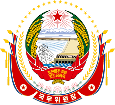 2005 júniusában az egyesült államok bejelentette. Eszak Korea Vezetoinek Listaja Wikipedia