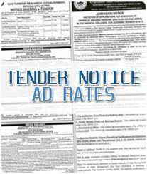 Gujarat Samachar Classifieds Newspaper Ad Online Booking Ads2publish List of gujarati newspapers and gujarati news sites including gujarat samachar, divya bhaskar, sandesh, akila, sanj samachar, and navgujarat samay. gujarat samachar classifieds newspaper