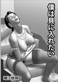 官能战士个人汉化] [堀江耽閨] 母の秘蜜第002話- 列表- 紳士漫畫-專註分享漢化本子|邪惡漫畫