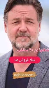 aghilansariii) • Instagram photos and videos