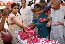 She was born into a multi caste family. Close Aide Of Smriti Irani Surendra Singh Shot Dead In Amethi Police Business Standard News