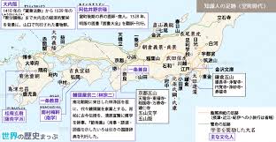 知識人の足跡地図 室町時代 世界の歴史まっぷ 地図 歴史 世界の歴史