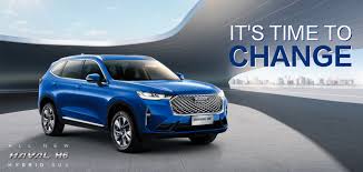 Explore haval suvs, coupes, hybrids and electric vehicle. Gwm Thailand