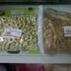 Bake with yen taman oug. 1
