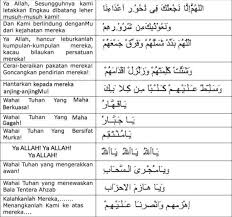 Sedangkan menurut syara', doa qunut adalah zikir khusus yang. Informasi Doa Terlengkap Doa Qunut Subuh Pendek