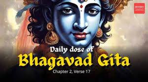 Reinterpreting Jayadev's Gita Govinda: Inspiration for Relationships in  Today's World
