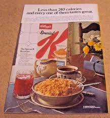 Image result for Black 1972 Caloric