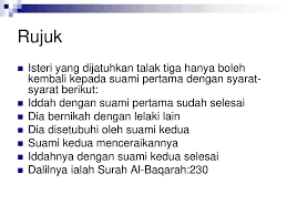 Hukum fasakh fasakh nikah di perbolehkan bagi seorang istri yang mukallaf(balligh. Rujuk Ertinya Mengembalikan Ikatan Pernikahan Selepas Berlaku Perceraian Semasa Dalam Iddah Talak Satu Atau Dua Ianya Hanya Berlaku Dalam Perceraian Selepas Ppt Download