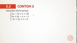 Matematika soal dan pembahasan soal tantangan mtk kelas 10 kurikulum 2013 latihan soal barisan dan deret bilangan untuk kelas 9 persiapan menghadapi ujian. 2 2 Contoh 3 Menyelesaikan Spltv Youtube