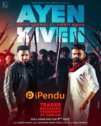 Pin On Ipendu Com