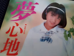 力武靖写真-大石よもぎ