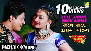 Pin On Superhit Songs