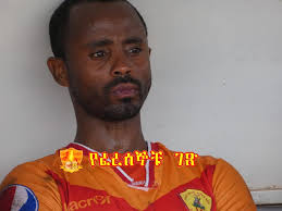 ቅዱስ ጊዮርጊሳዊ እልህ ....... ቅዱስ ጊዮርጊሳዊ አልሸነፍ ባይነት! ያለዘመን ልዩነት አሸናፊ ያደረገን ዘመን  ተሻጋሪ ምስጢር ይህ ብቻ ነው።