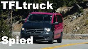 Image result for Atlantis Blue 2016 Vito