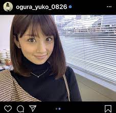 小倉優子、１０センチ以上バッサリのニューヘアを公開「楽ちんです」 : スポーツ報知