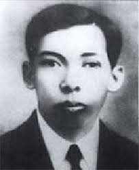 Trần Phú, một chiến sĩ cộng sản kiên cường