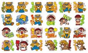 Последние твиты от ケイン・ヤリスギ「♂」 (@kein_yarisugi). Kyorakuã®äººæ°—ãƒ'ãƒã‚­ãƒ£ãƒ©ãŒlineã‚¹ã‚¿ãƒ³ãƒ—ã«