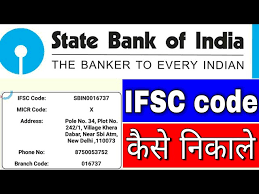 State bank of india (sbi) swift codes in india. Bank Sort Code Sbi India 08 2021