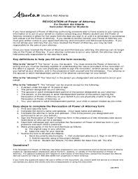 Lawworldwide.com provides global legal resources for the world, with lawyer, attorney and law firm listings, as well as valuable information about the law & the legal mr. Revocation Of Power Of Attorney Canada Student Aid Alberta Free Download
